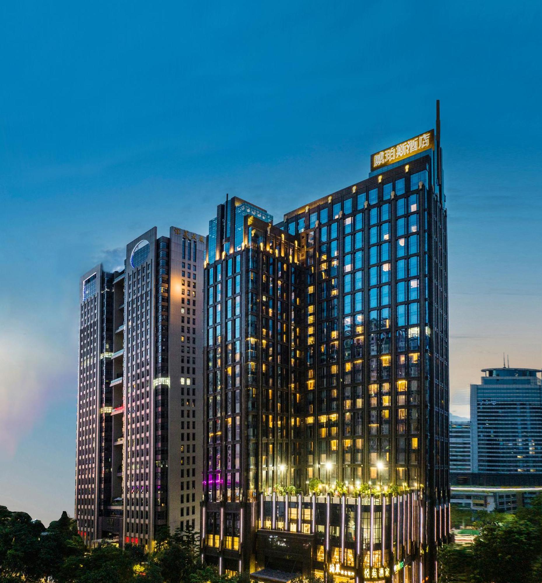 Vaperse Hotel Kuangcsou Kültér fotó