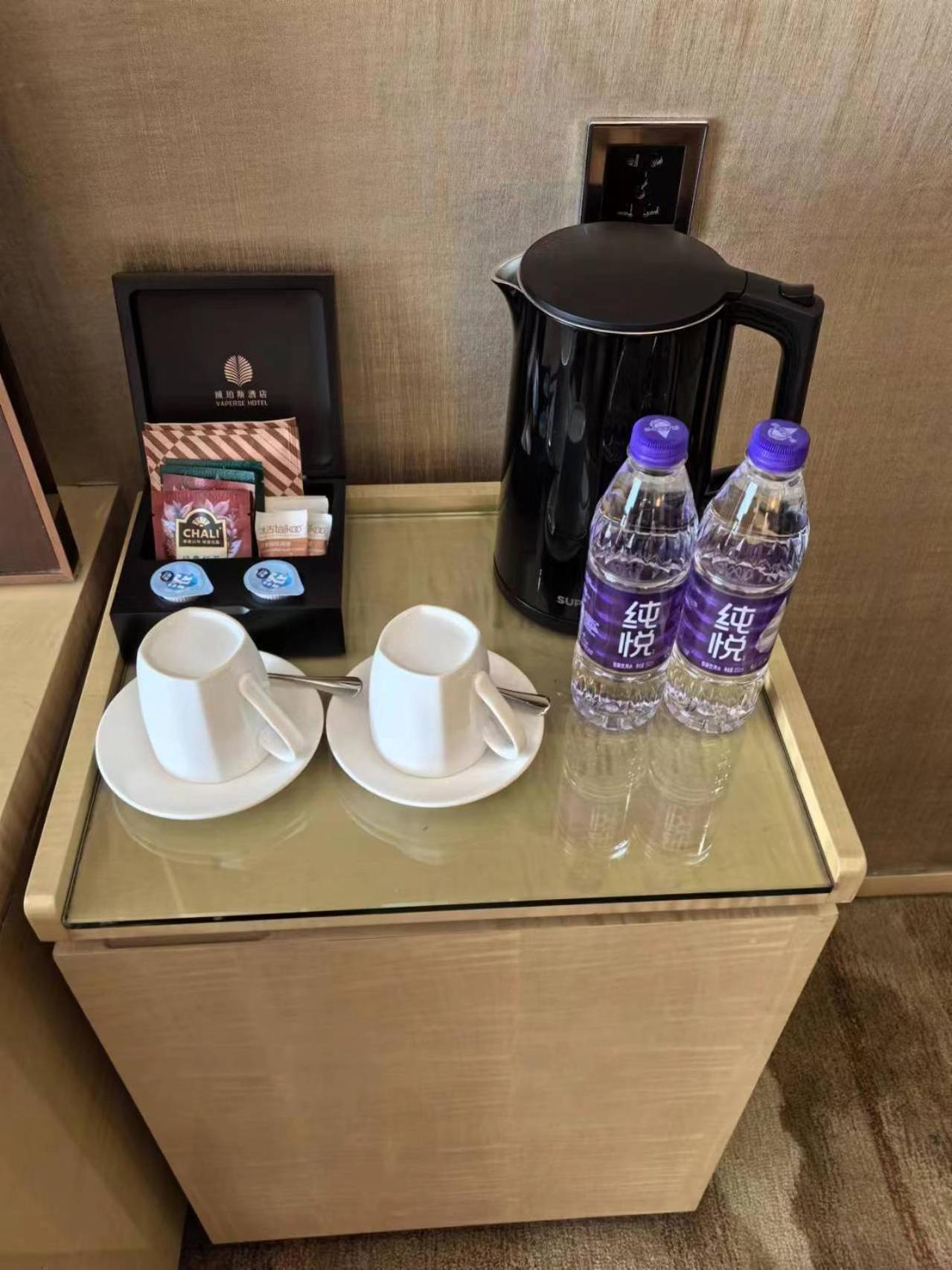 Vaperse Hotel Kuangcsou Kültér fotó