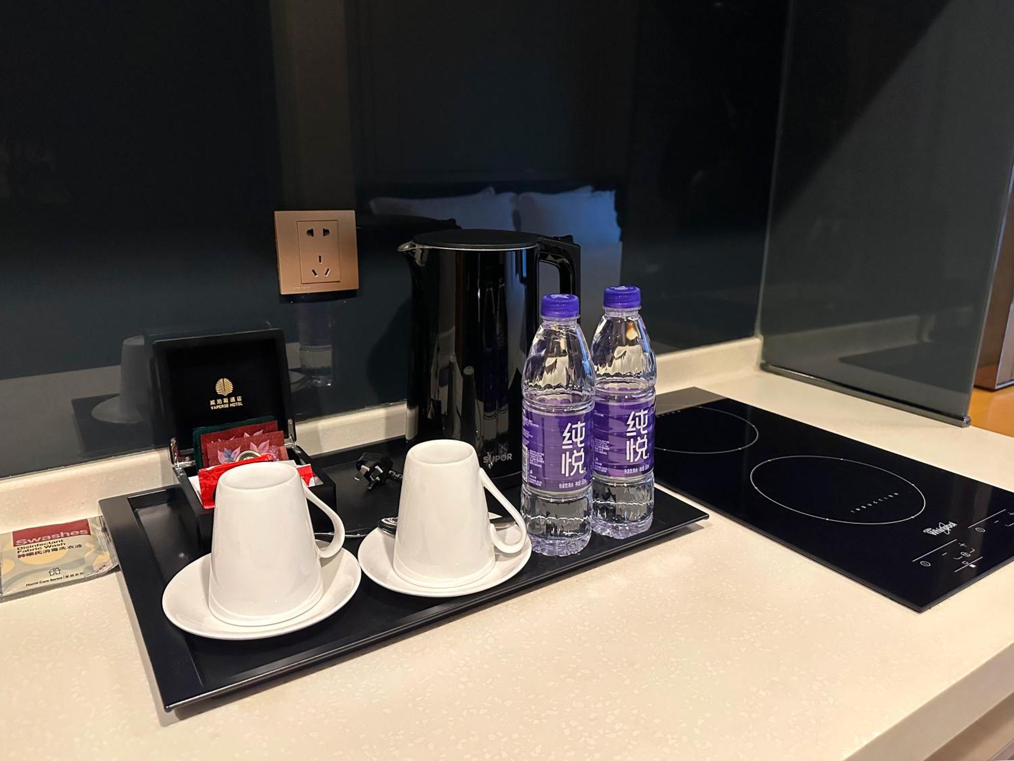 Vaperse Hotel Kuangcsou Kültér fotó